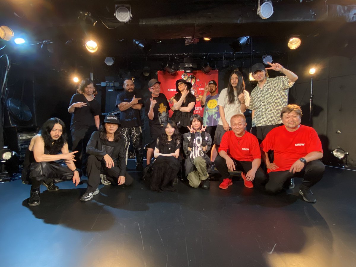 【 本日 】

6/21(土)
CLUB UPSET 20th ANNIVERSARY
- 激 -

Boris
VMO aka Violent Magic Orchestra

20周年 2日目公演 爆音・激盛り上がりました！
出演していただいた Boris /VMO、来ていただいたお客様ありがとうございました！

#upset20th
