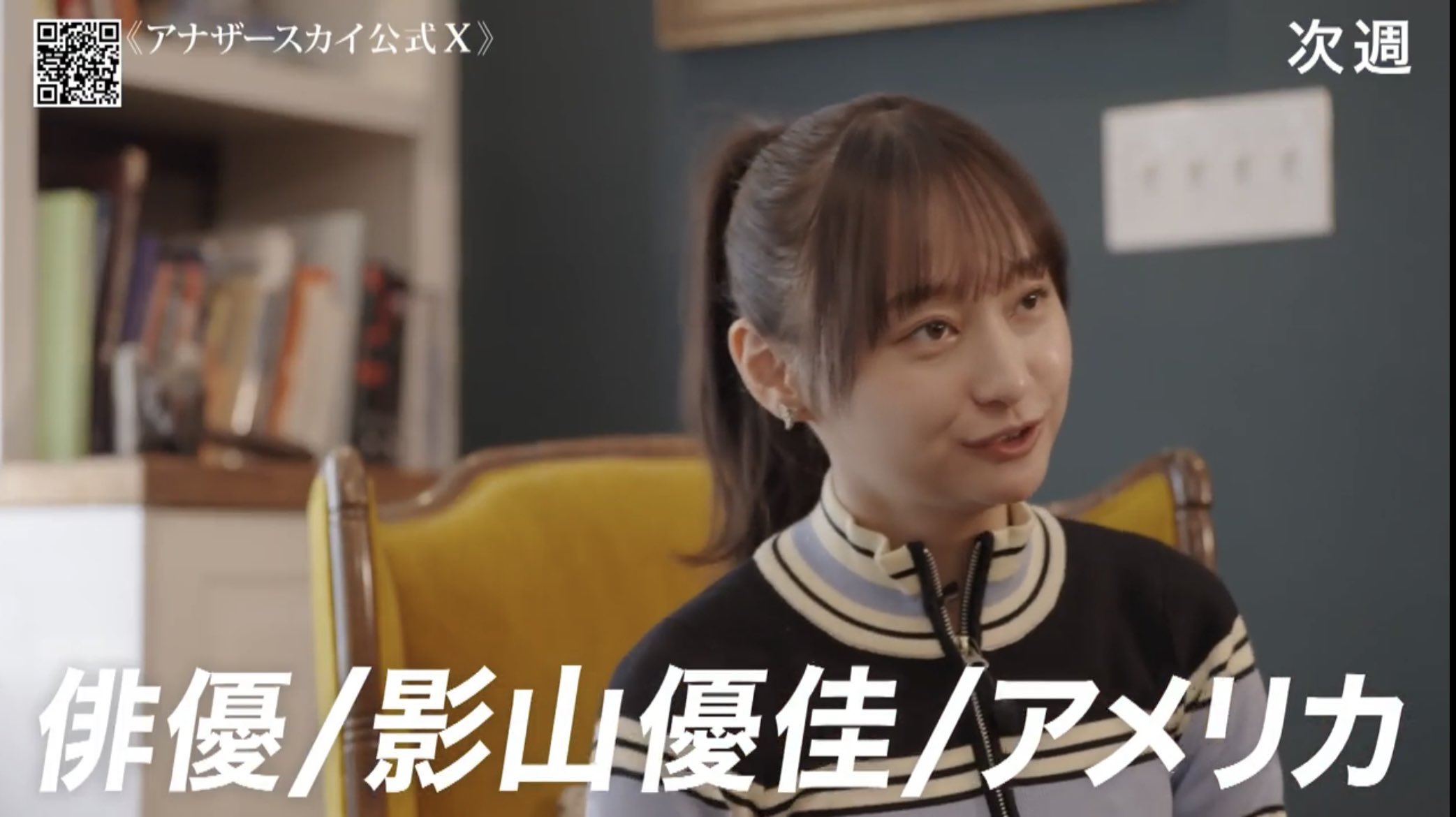 あだち (@adachi_1) / X