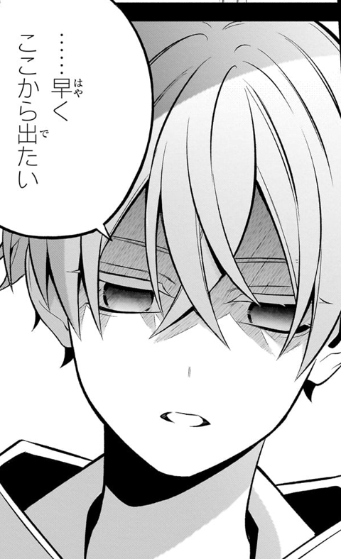 笑顔が間違ってる少年達も好き #幽不A 