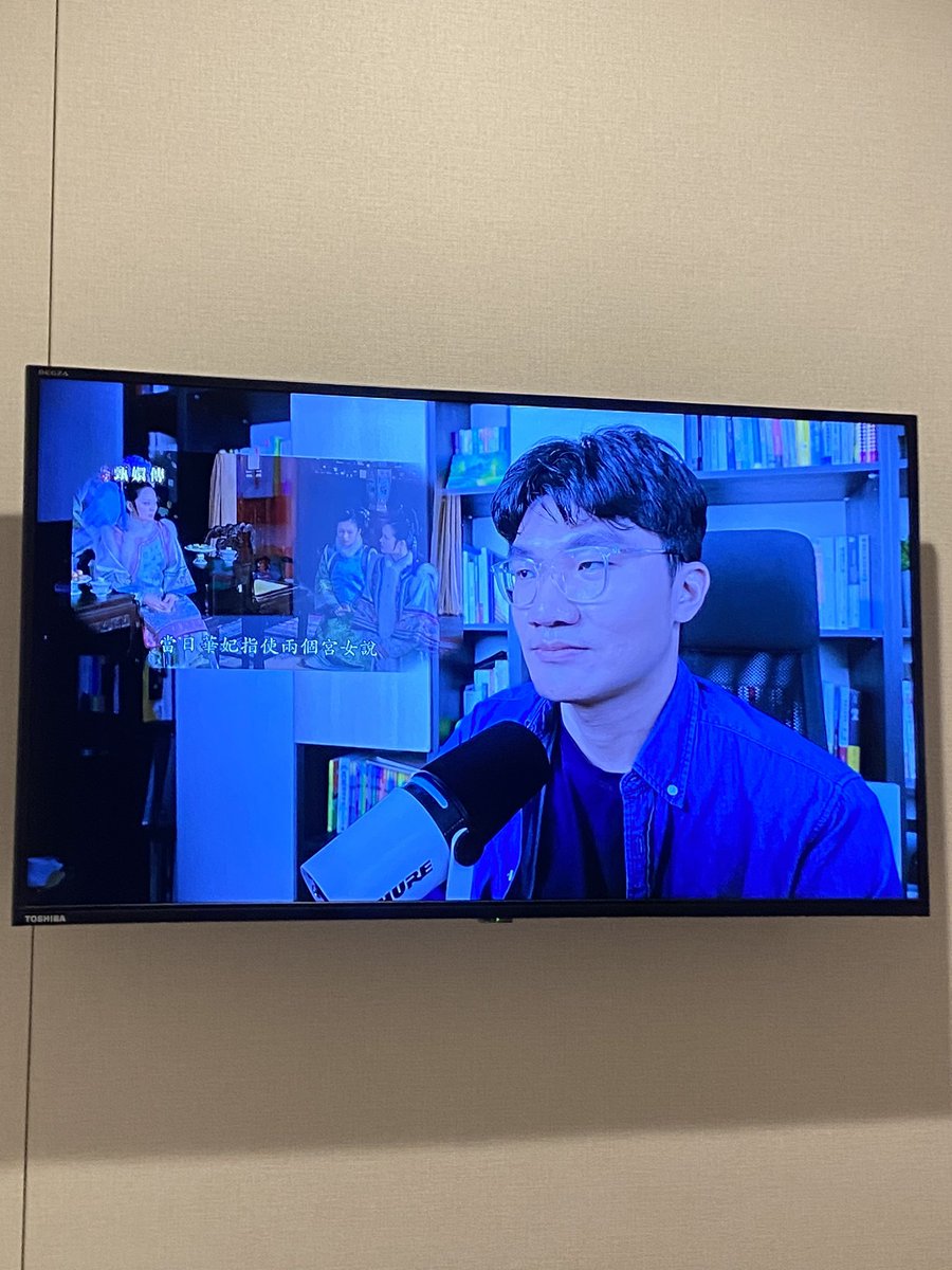 人在日本但直男看甄嬛更新了