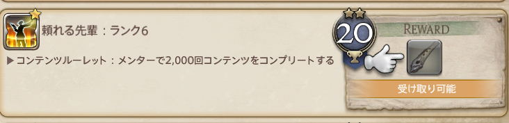 くらうつ tweet media