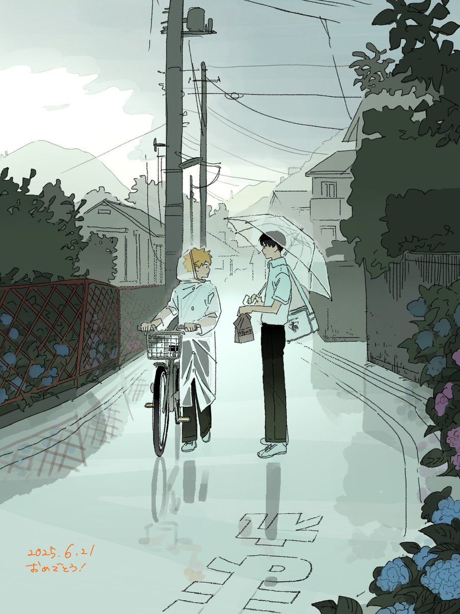 Posts with replies by 陽@7月13日南4ひ82a (@HARU31712239472) / X
