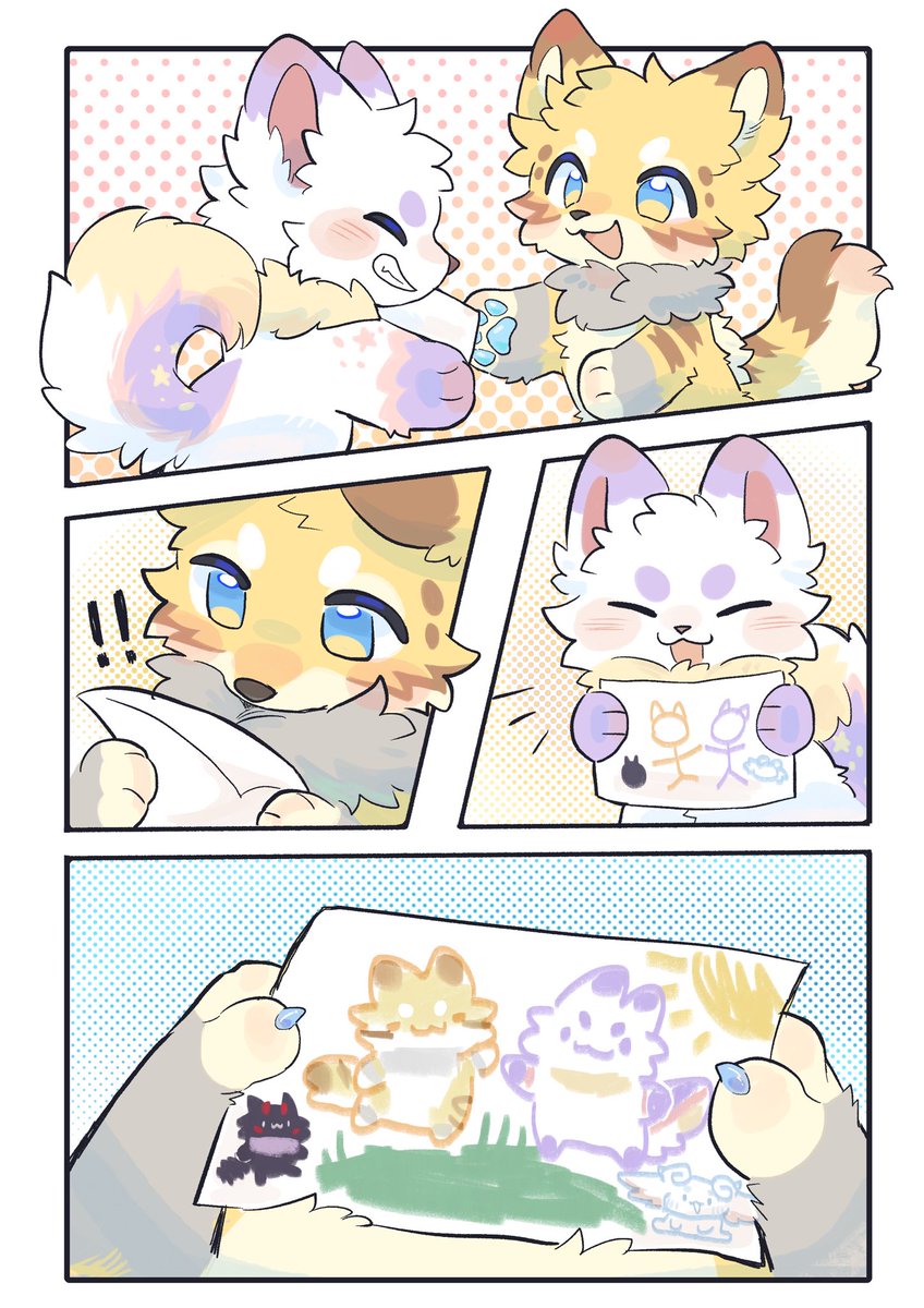 前陣子有狗生日👀🤲🖼️