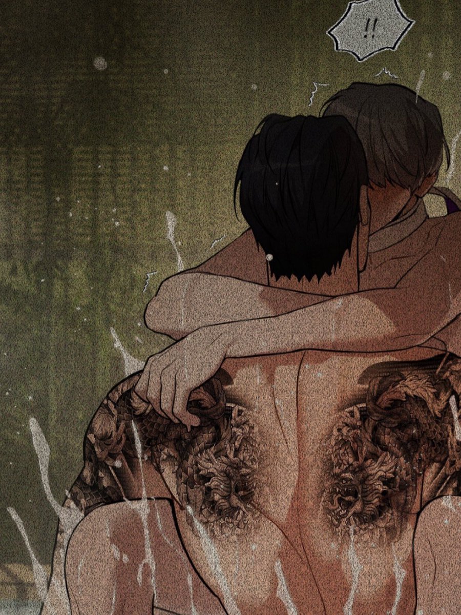 너무 야해요 군침나와