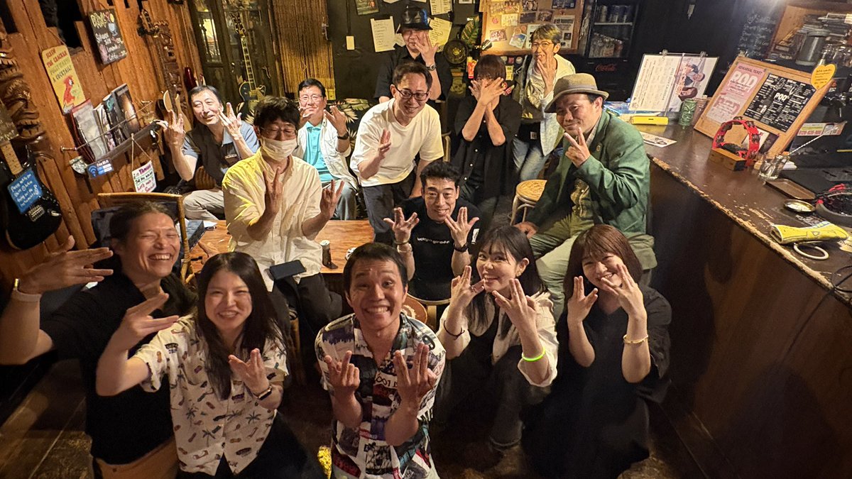 Clover2405_news's tweet photo. 2025.06.21
狛江POD STUDIO
1. 雨のカフェテリア
2. IMONI
3. TONTEKIパラダイス
4. 春雷
5. そして僕らは
ありがとうございました!
お写真撮影感謝です🍀
#Clover2025
#狛江
#PODSTUDIO https://t.co/qaDwq7wBto