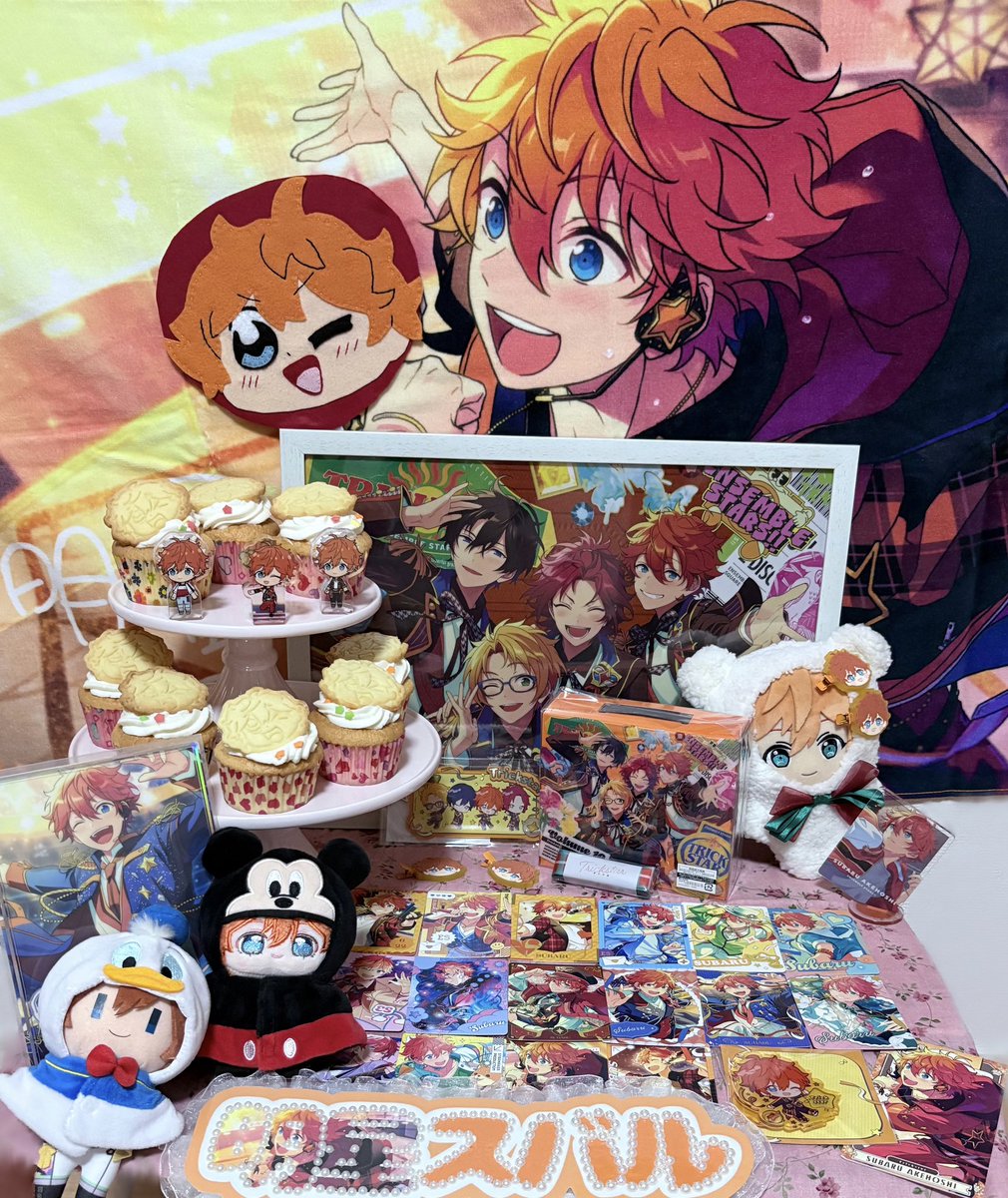 🌟🧡Happy Birthday Subaru🧡🌟

お誕生日おめでとう🎉🧡✨
キラキラしてるスバルが大好きだよ🧡✨
これからもずーーっっと応援してるね📣🧡
ずっとずーーーっっっと大好き！！！🧡✨✨

素敵な年にしようね✨✨🧡

#明星スバル誕生祭2025
#明星スバル