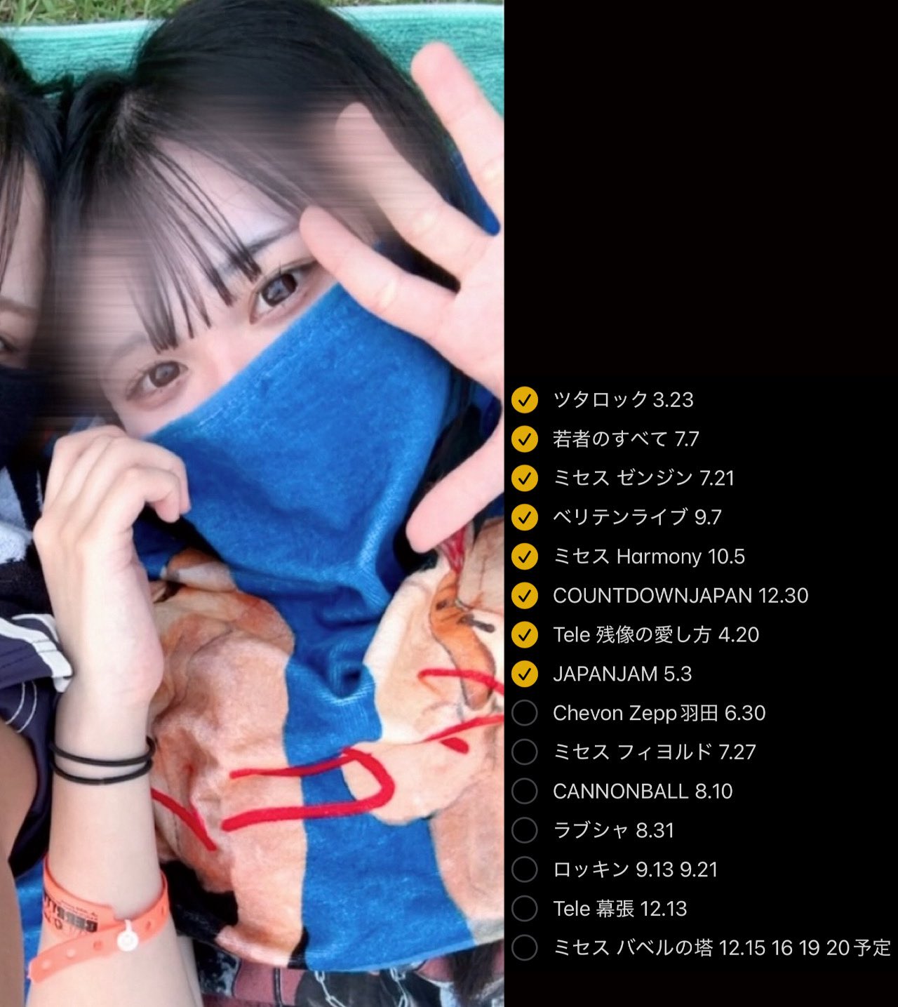 品質が完璧 6/30 うる Chevon X / (@uru_nyan_) ピンズ・ピンバッジ・缶バッジ