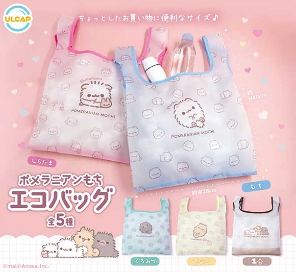 にゃんたー✖️にゃんたーのツイート