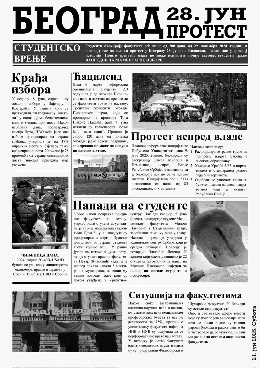 vggsblokada's tweet image. Глас који путује целом земљом.
Студентске новине.
#ВидимоСеНаВидовдан