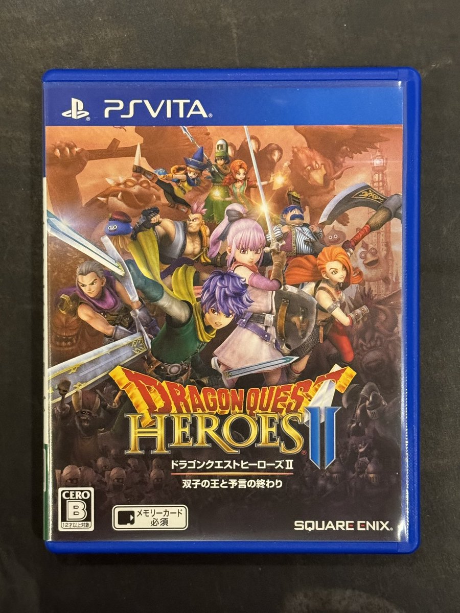 ゲームお宝探し

#PSVita 
#ドラゴンクエストヒーローズ2 

Switchと違って、Vitaのドラゴンクエストヒーローズは安い🤣✨