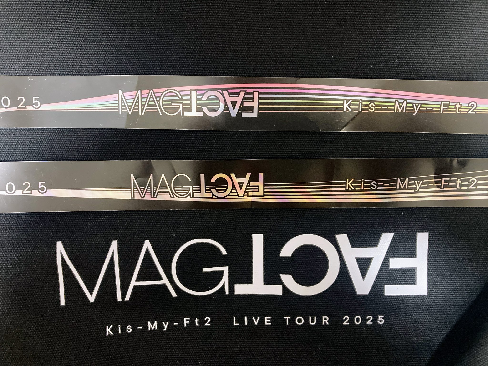 キスマイ銀テープ レアのフル キスマイ 銀テープ Kis-My-Ft2 dear life