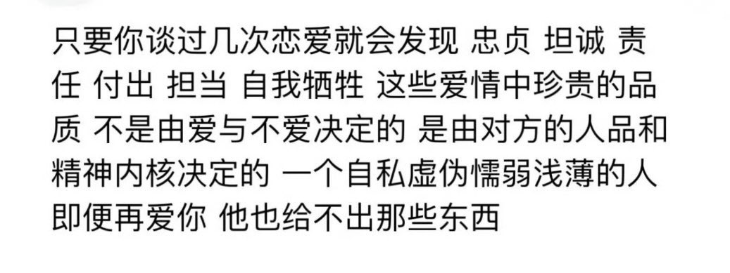 黑镜先生 (@mr_blackmirror) on Twitter photo 