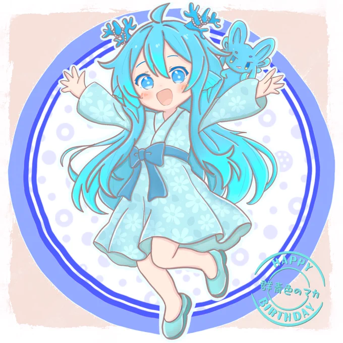 マカちゃんおたおめっ!!