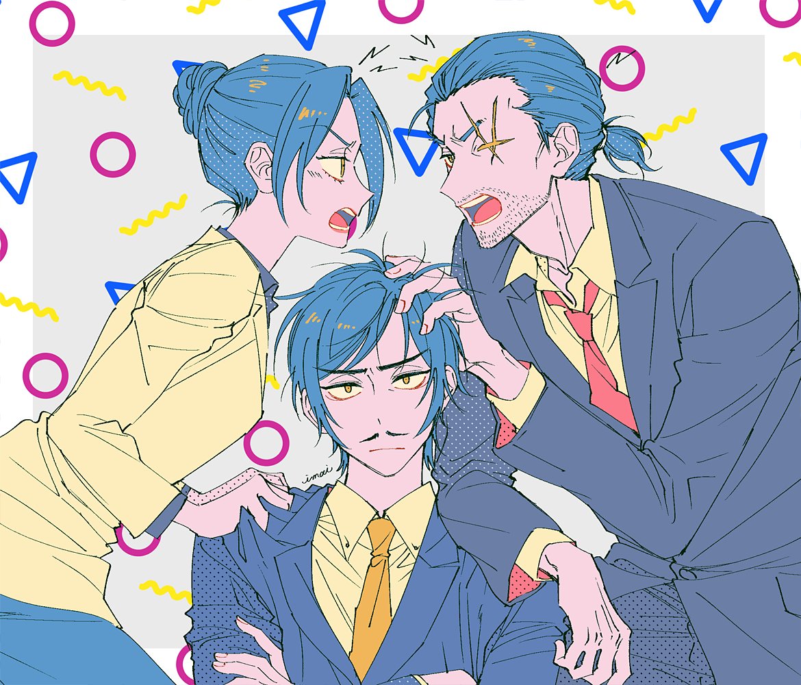 今井 tweet media