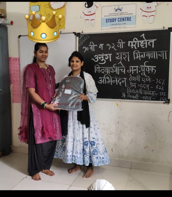 IDEA Foundation tweet media