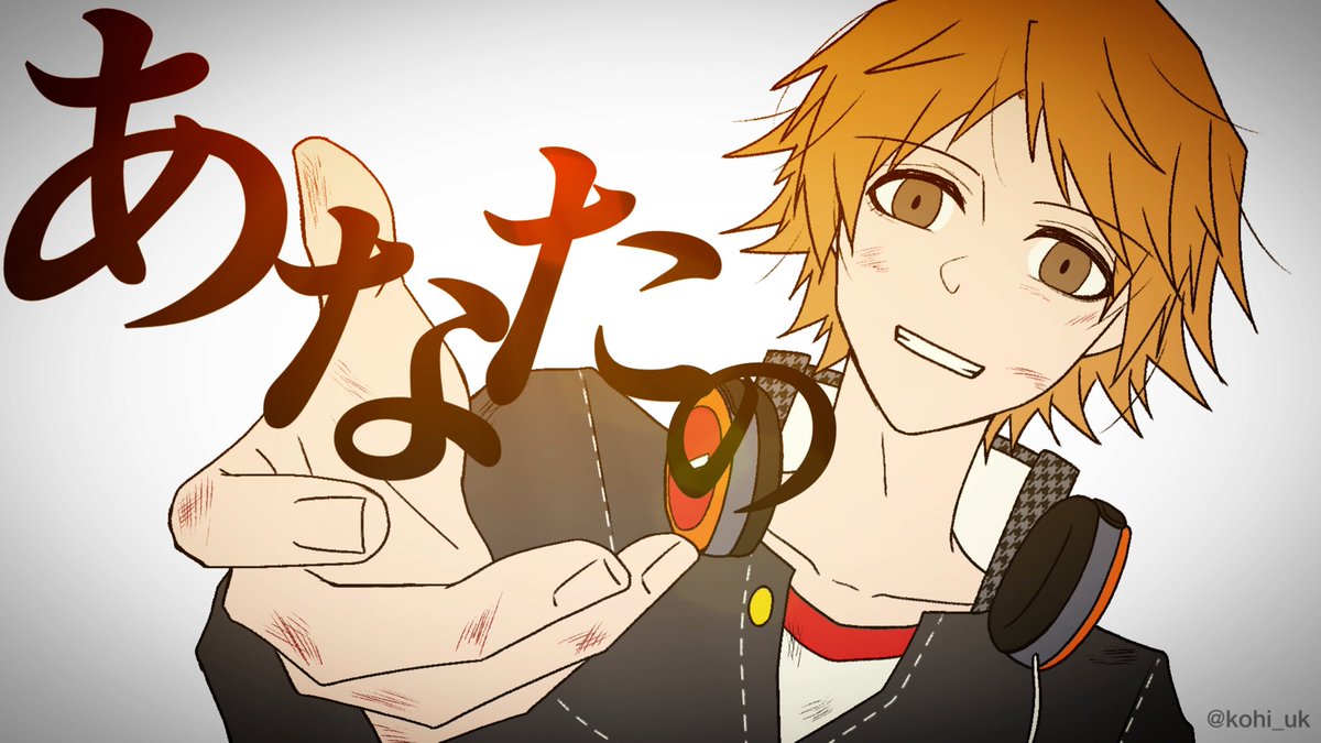 🌸村☀️介、誕生日おめでとう～～～!主花の手描き動画作りました🥳🫶

【主花】うlるlさlい【手描き】 https://t.co/u0OZOsmS46  #主花 