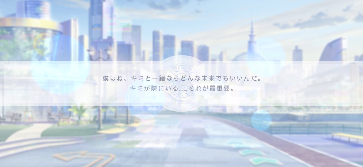sgr_sm's tweet image. はい結婚💍