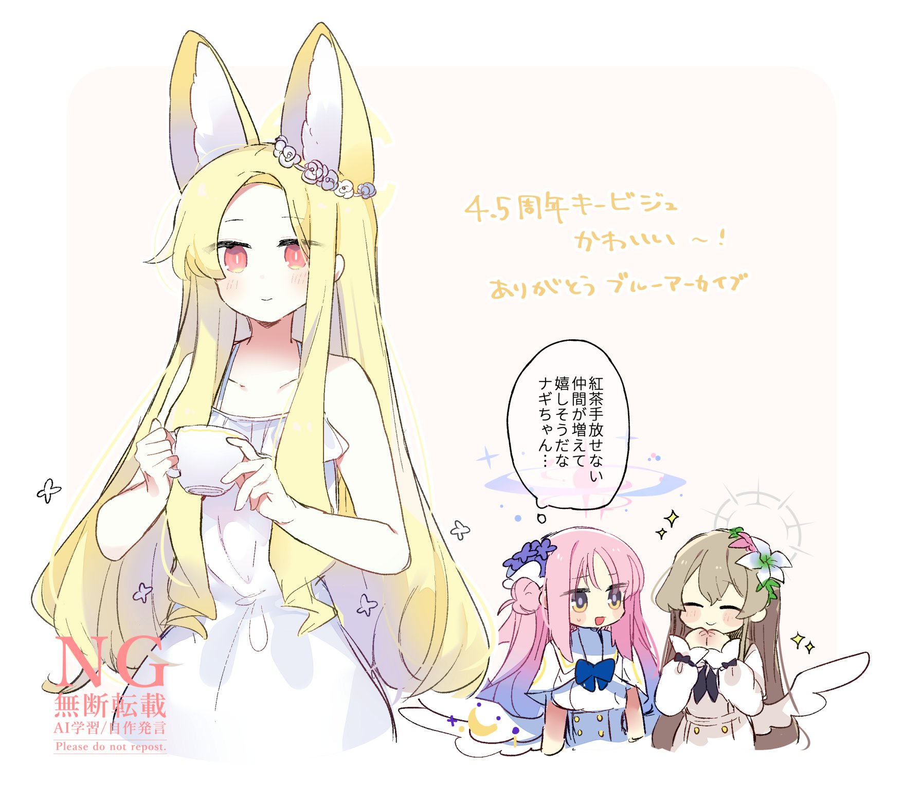 リング 指輪 ユニセックス ブルートパーズ 11月誕生石 商品詳細