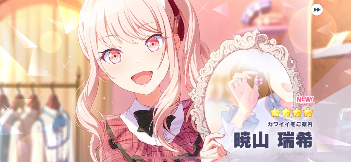 i4_g7's tweet photo. あのぉ今回のイベ10連で2枚も引いてしまったんですが…え？…え？ https://t.co/YMtAcdwRo8