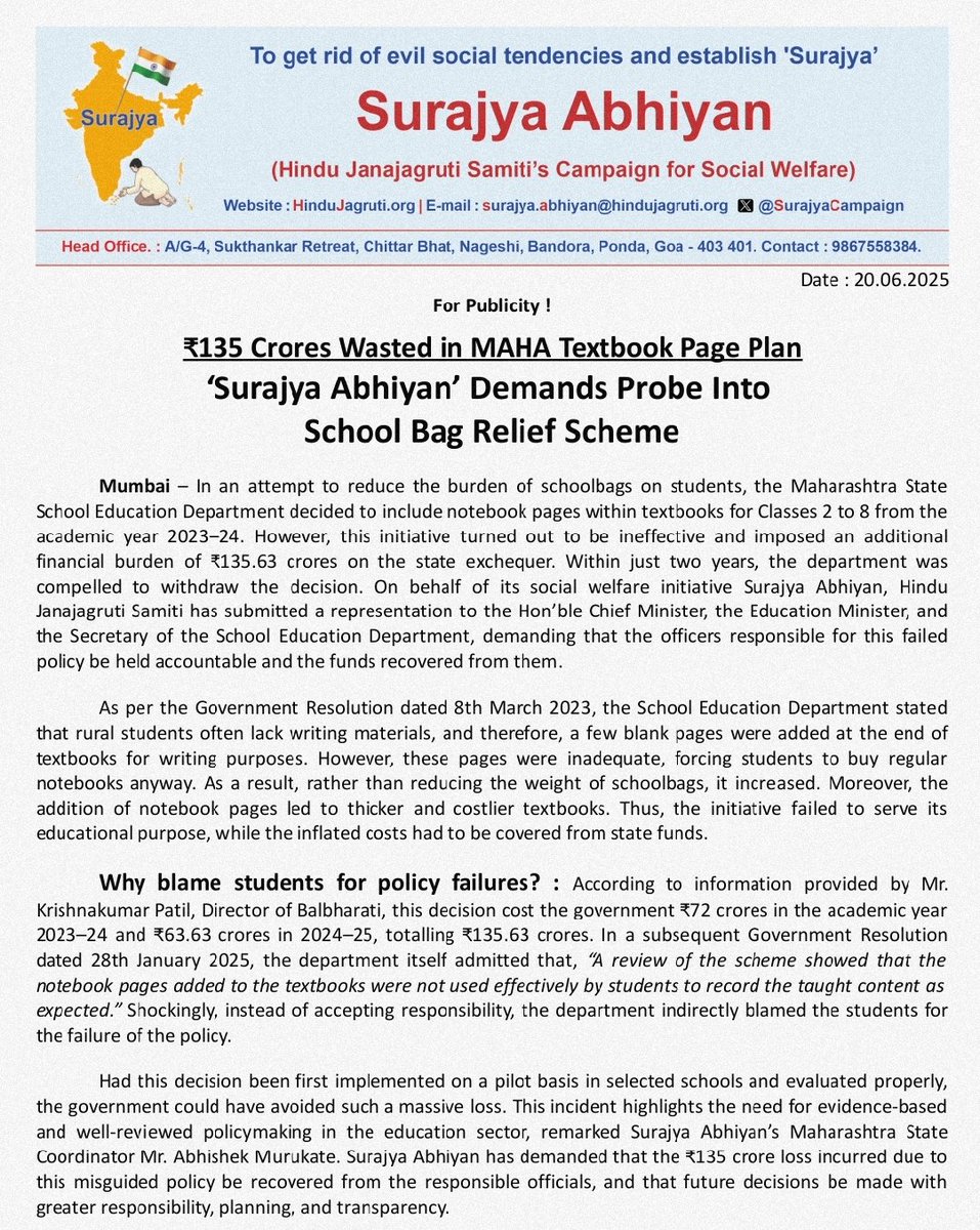 Surajya Abhiyan (@surajyacampaign) on Twitter photo #Maharashtra l ₹135 Crores Wasted in MAHA Textbook Page Plan
<a href="/SurajyaCampaign/">Surajya Abhiyan</a> Demands Probe Into School Bag Relief Scheme
📍 #Mumbai – In an attempt to reduce the burden of schoolbags on students, the Maharashtra State School Education Department decided to include notebook #Maharashtra l ₹135 Crores Wasted in MAHA Textbook Page Plan
<a href="/SurajyaCampaign/">Surajya Abhiyan</a> Demands Probe Into School Bag Relief Scheme
📍 #Mumbai – In an attempt to reduce the burden of schoolbags on students, the Maharashtra State School Education Department decided to include notebook