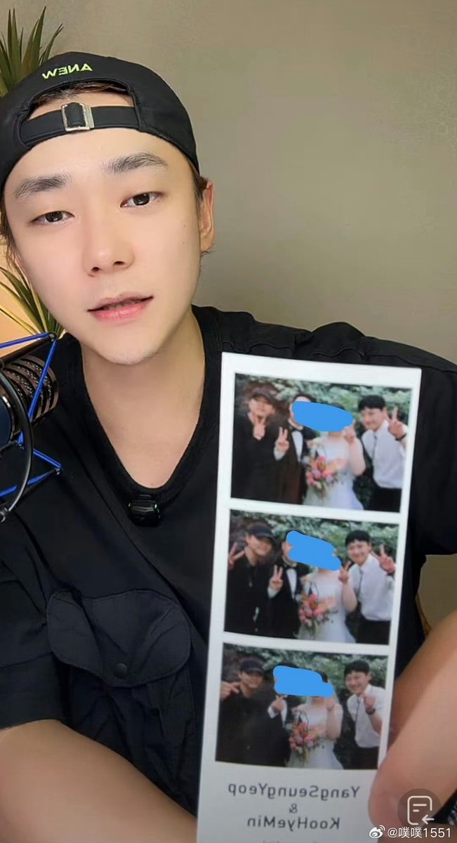 잠시만요 오늘 참외형 라방에서 승여니랑 찍은 사진 보여줬다는데...근데...아래 이름이...양무즈인데??!?결혼하셨구나...축하드려요🫢