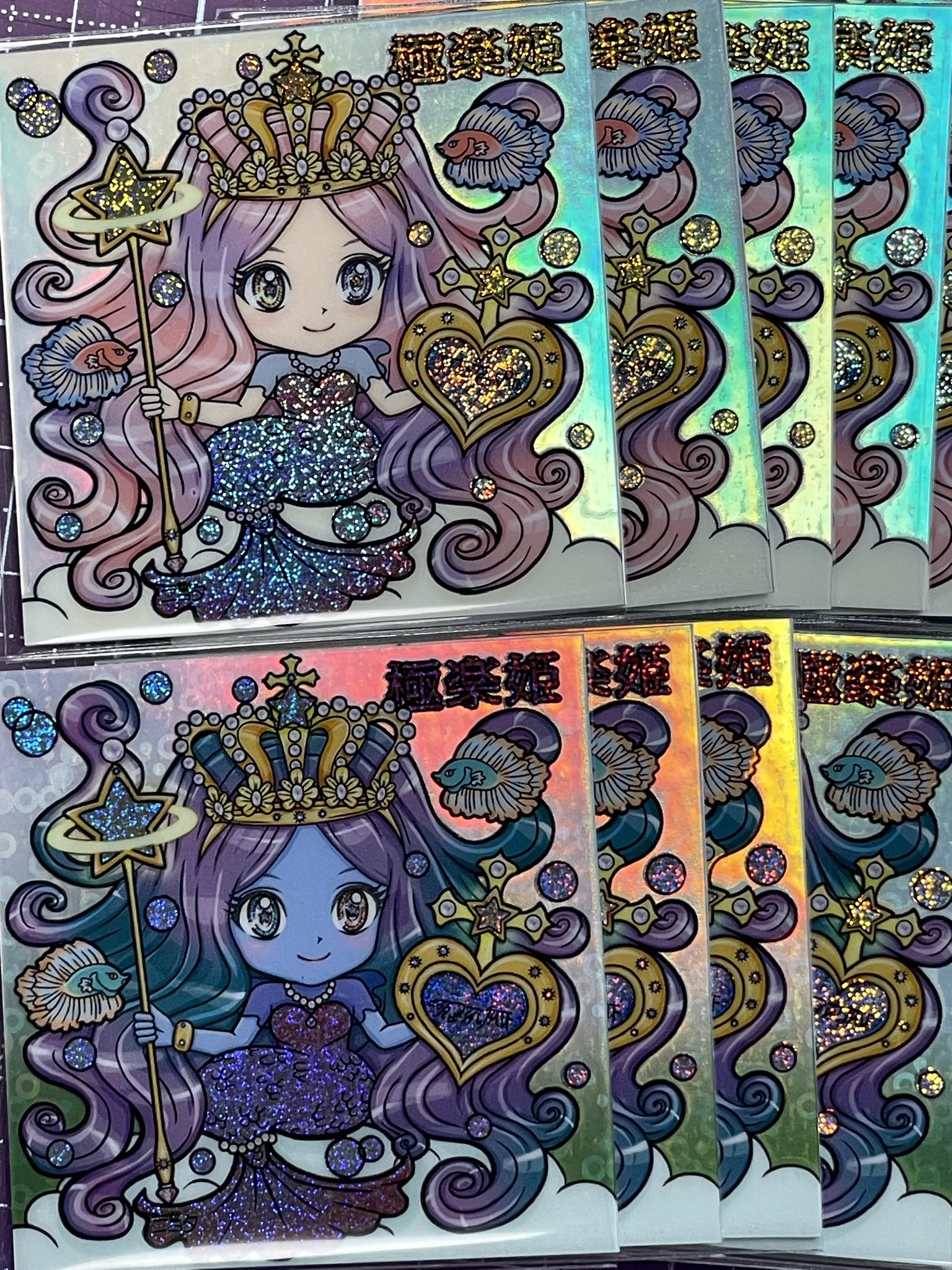 MAD☆自作シール (@MAD363010945329) / X