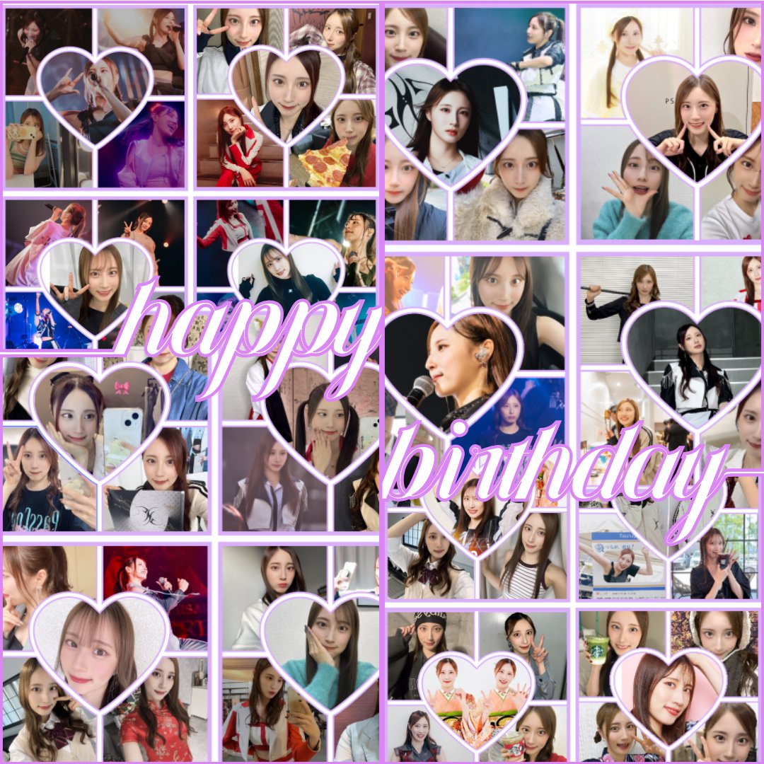 kanoooo_37370's tweet image. 🎉🎂陽奈子ちゃんお誕生日おめでとう💜🐥
#大上陽奈子生誕祭2025
#大上陽奈子
#PassCode