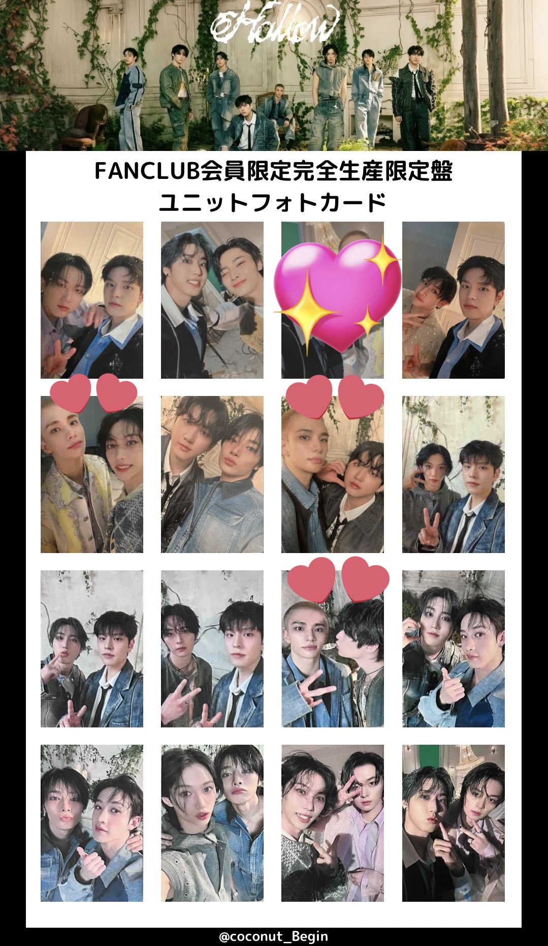 ぱみ on X: 