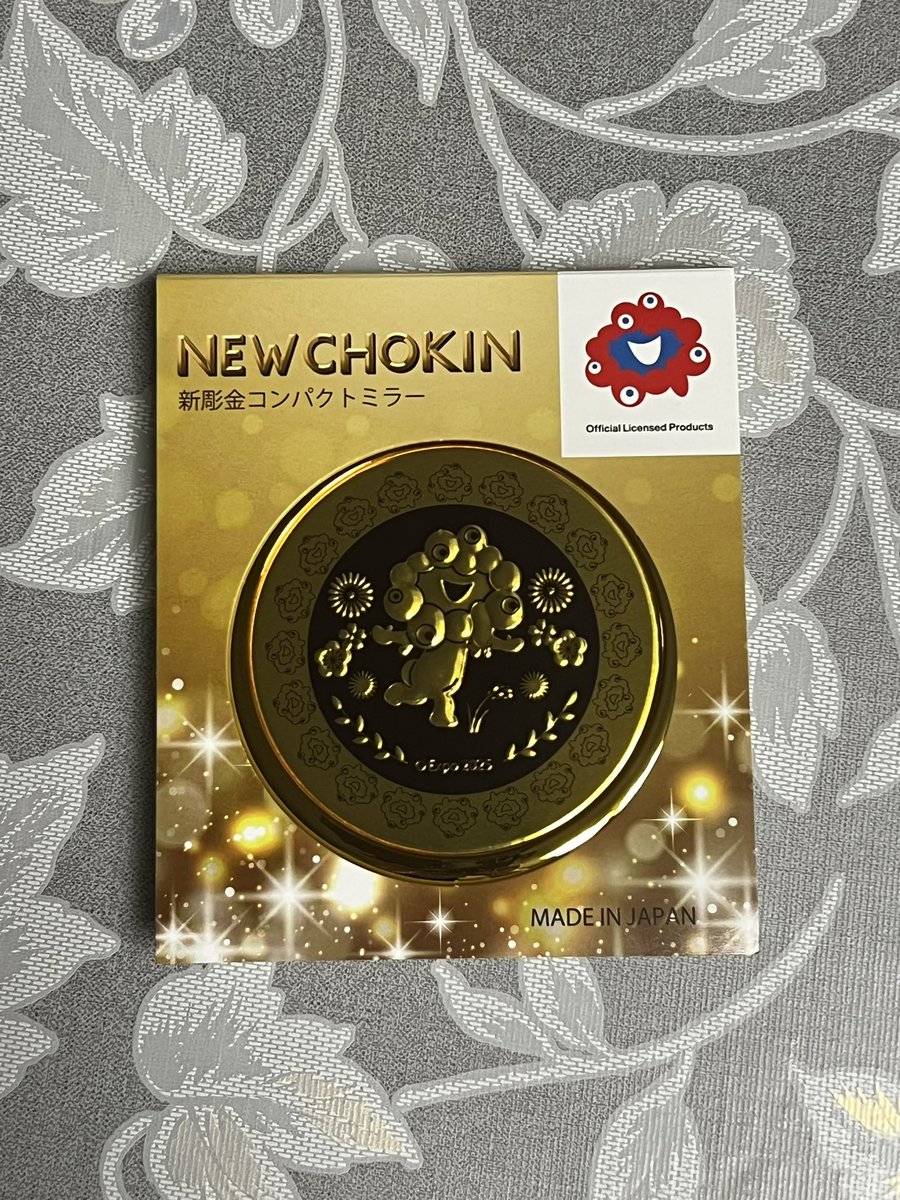 万博にてミャクミャクの彫金コンパクトミラーを購入！ 我が家の