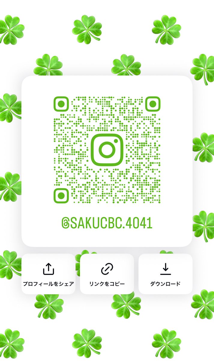 sakucbc's tweet photo. https://t.co/IILN0asQYG

インスタ、良かったら遊びに来てくださいな( ˊᵕˋ*) https://t.co/ZiXM25tpVy