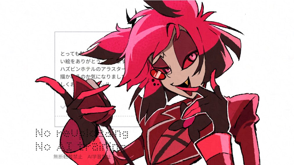 SHIR︎︎❍ (@shiro_nknk) on Twitter photo 