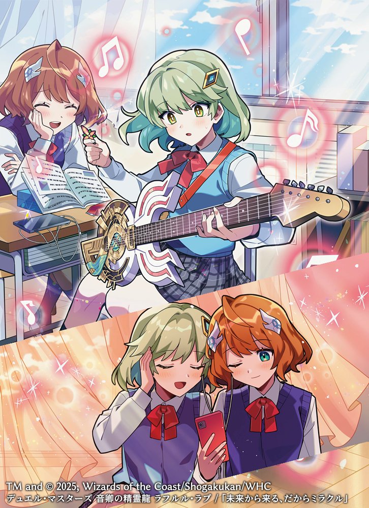 Aya Yamai /お仕事告知垢 tweet media