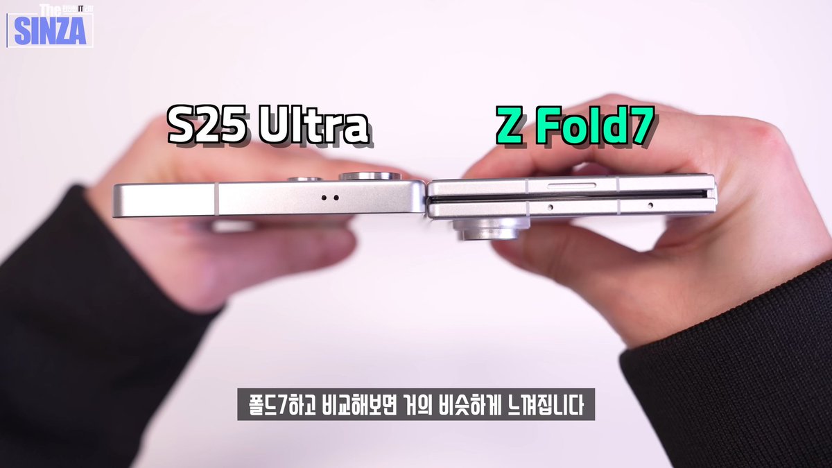 DAVTech__'s tweet image. Is anyone as happy as I am that Samsung was able to go from one of the thickest Fold Bois on the market to one of the thinnest in just a year?
I don't think we're getting integrated oen (I wish)
But man am I excited 🌌