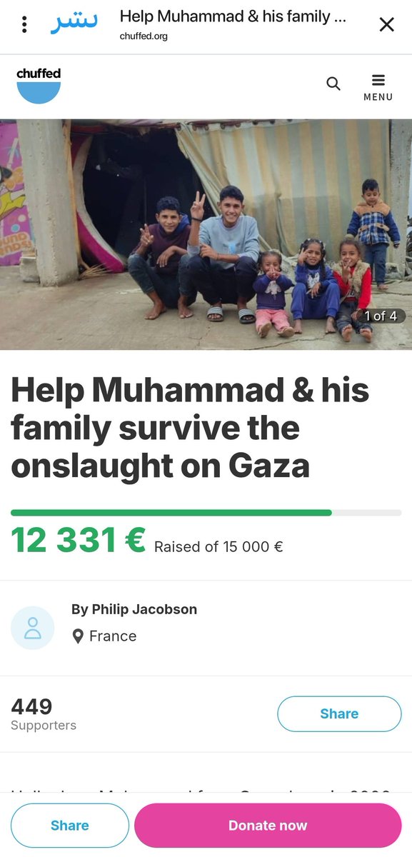 Hello my friends, please donate to me so that I can buy food for my family. Please, my friends, donate and share. Please donate to buy food so that we can eat as soon as possible. Please help me. 😭😭💔 chuffed.org/project/help-m…