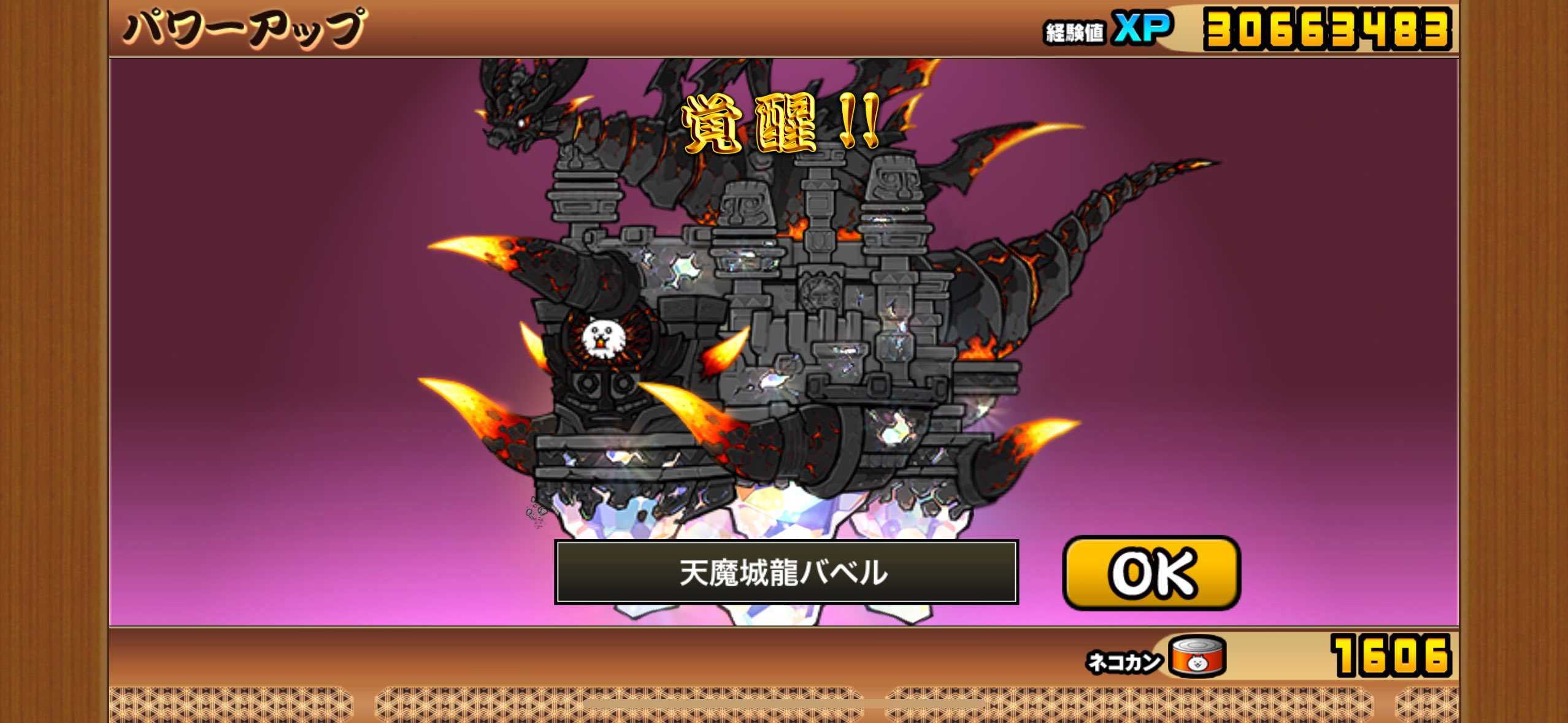 りんご on X: 