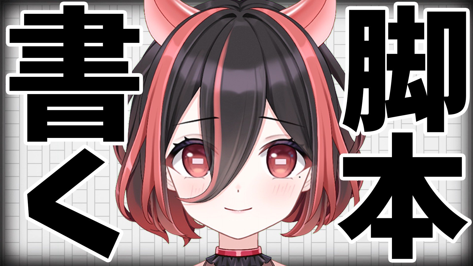 🍬砂糖 あま🍭 on X