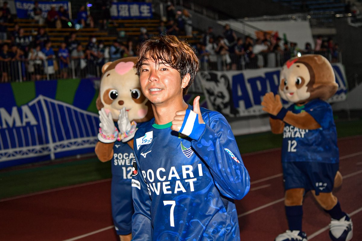 ホームでの勝利は格別😆💙 #vortis #徳島ヴォルティス #徳島とともに