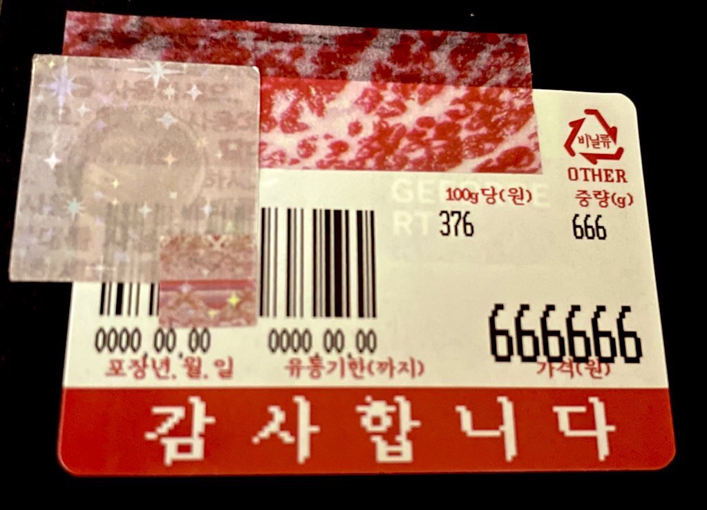 새로운 노트북이 생겼습니다