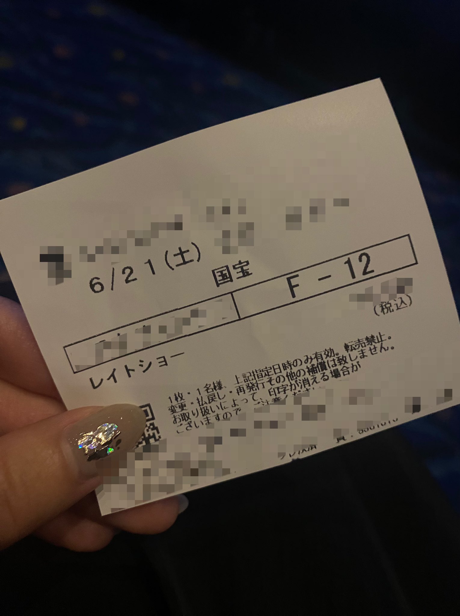ぱんだ　2月当選分 ぱんだ 2月当選分 パンダ | Open Comms (@panda_no_pen) / X