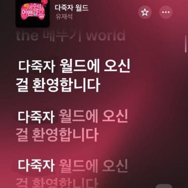 지금상태: