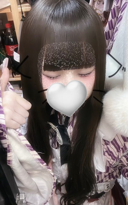 まほろばのツイート