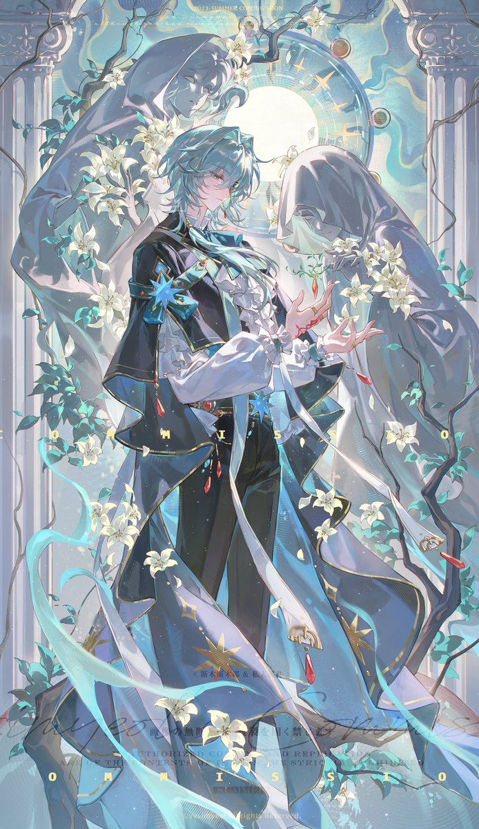 渎神之火
commission
#HonkaiStarRail 
#Anaxa  
#崩壊スターレイル