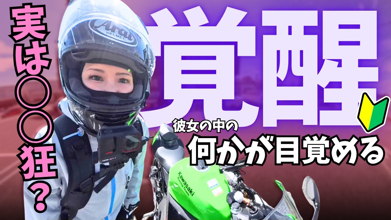 07 08 Zx6 Zx6r Ninja Yoshimura 1462275 RS-5 Street Series