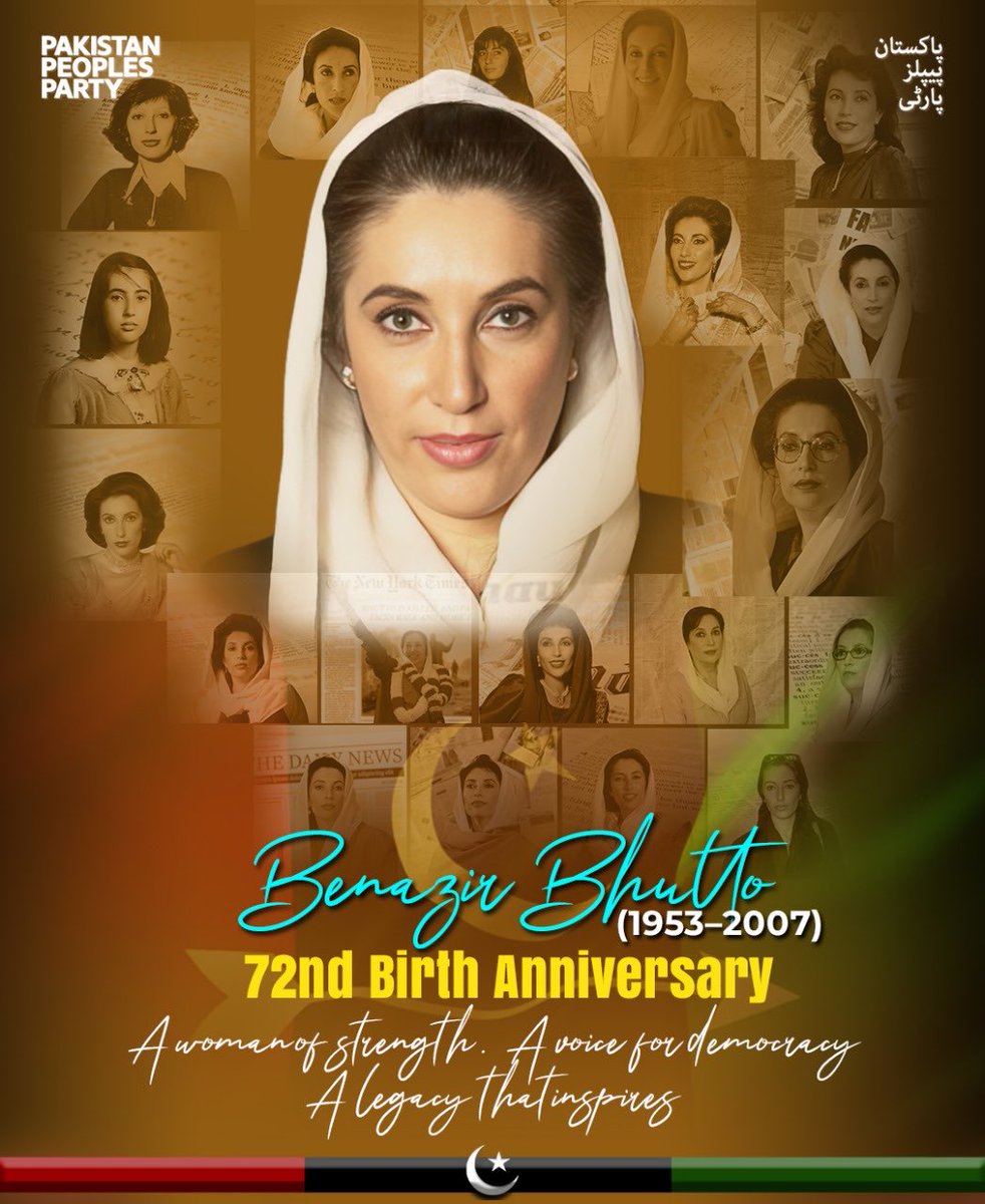 Honoring Benazir Bhutto's legacy on her birth today, She was a trailblazing leader who paved the way for women's empowerment and democracy in Pakistan, inspiring generations with her courage and resilience.
As Prime Minister of Pakistan, she championed women's education,
