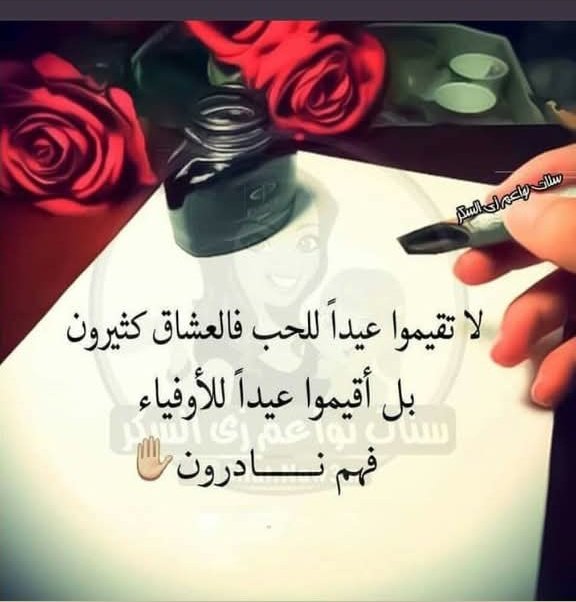 منة💖 (@mae_mem97290) on Twitter photo 