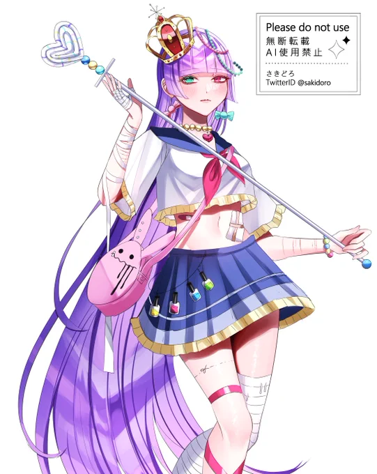 89日目 OC 夢子 #100日チャレンジ