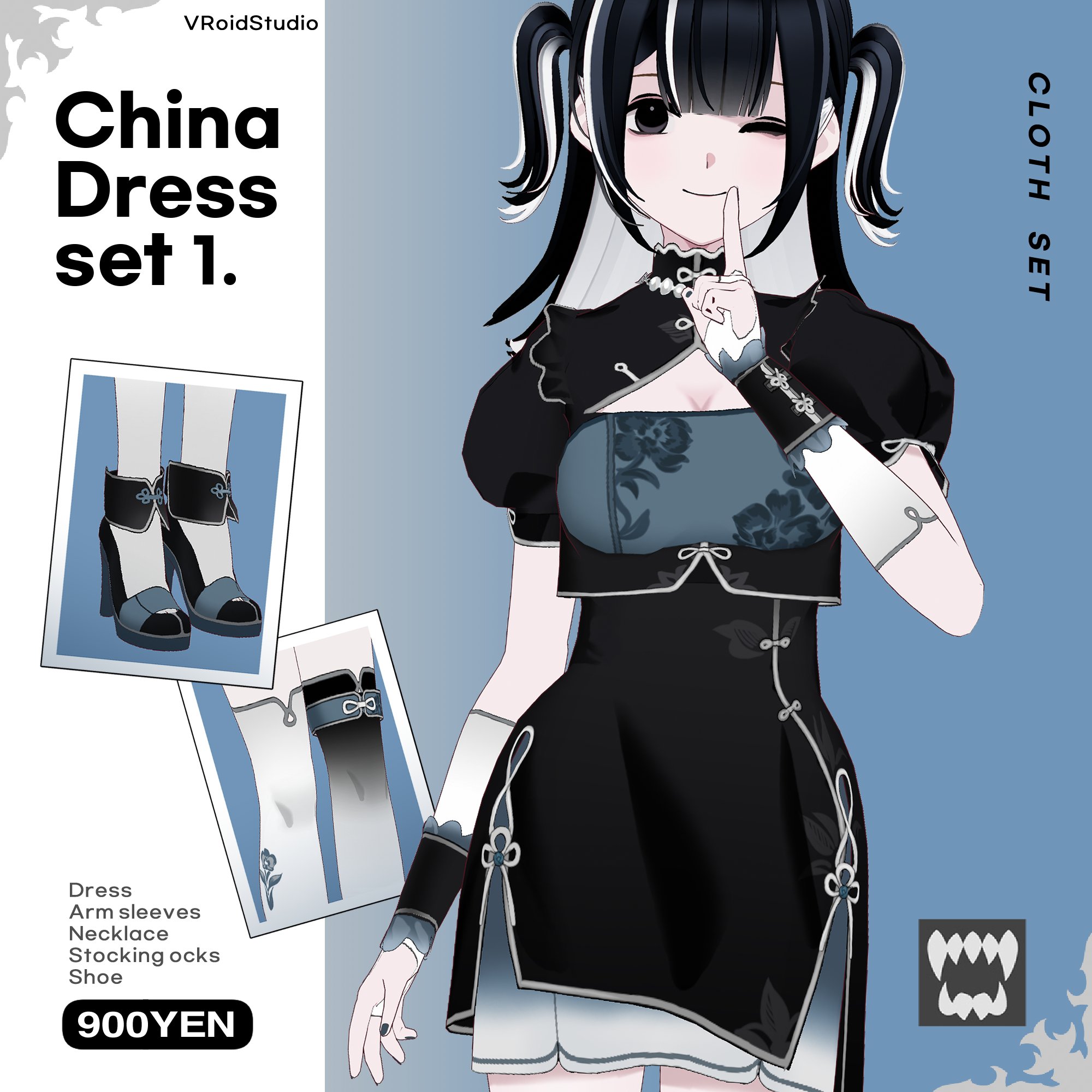 Talk Saxy 中華特典 QQ 音楽 ホロ トレカ ショウタロウ 新発売 新商品 中華特典 Saxy Talk QQ ショウタロウ トレカ ホロ