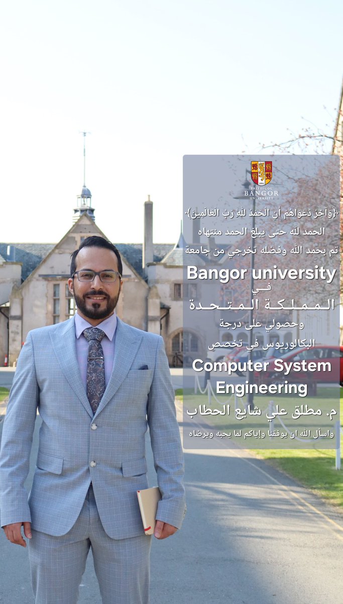 مطلق علي الحطاب (@almutairimutlaq) on Twitter photo 