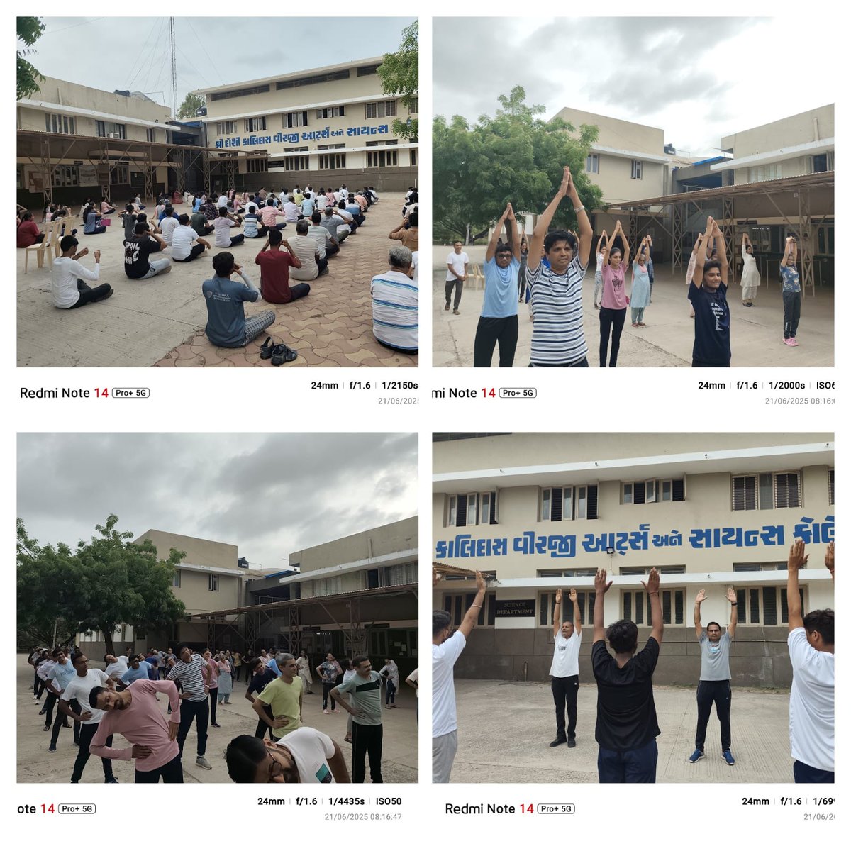 DKV ARTS AND SCIENCE COLLEGE JAMNAGAR tweet media