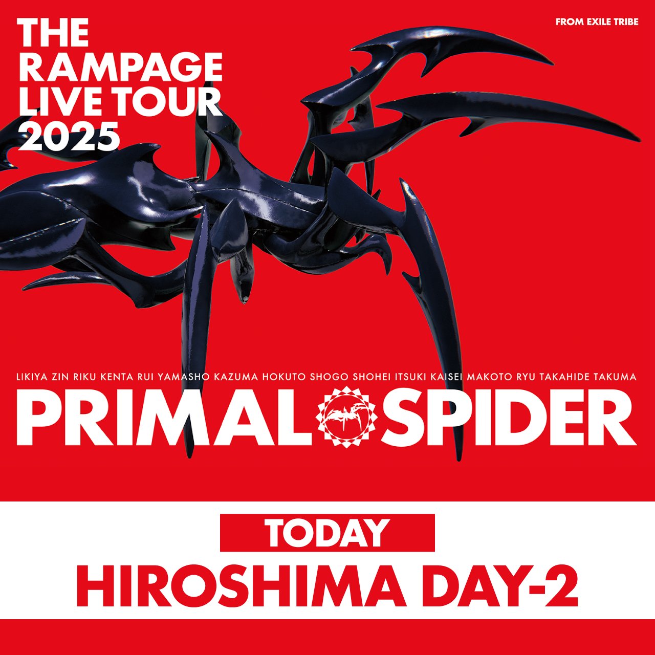 therampage ランペ EXILE TRIBE STATION ONLINE STORE｜【香川限定】PRIMAL SPIDER